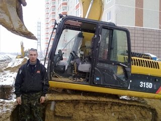 Гусеничный экскаватор Caterpillar 315DL